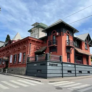 Prestige Palace - Esquisse Отель Тбилиси
